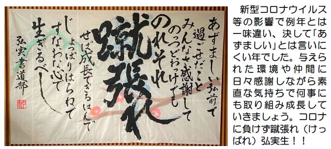 コロナ 速報 市 青森 ウイルス